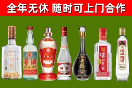 淮南回收老酒价格