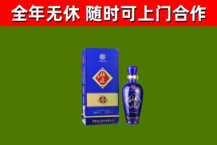淮南烟酒回收杜康.jpg